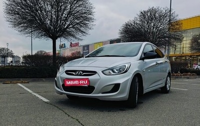 Hyundai Solaris II рестайлинг, 2013 год, 810 000 рублей, 1 фотография