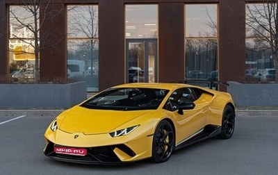 Lamborghini Huracán, 2017 год, 23 000 000 рублей, 1 фотография