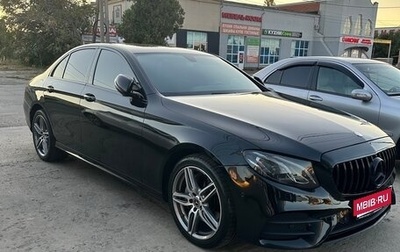 Mercedes-Benz E-Класс, 2019 год, 2 600 000 рублей, 1 фотография