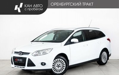 Ford Focus III, 2013 год, 944 000 рублей, 1 фотография
