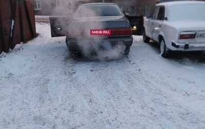 Toyota Crown, 1995 год, 250 000 рублей, 1 фотография