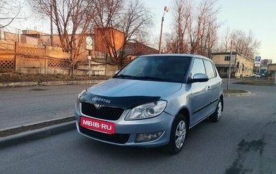 Skoda Fabia II, 2010 год, 325 000 рублей, 1 фотография