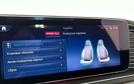 Mercedes-Benz GLE, 2025 год, 15 450 000 рублей, 20 фотография