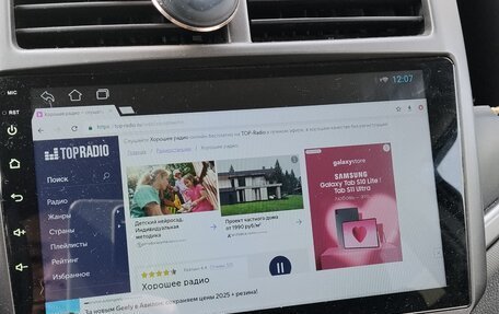 Chevrolet Aveo III, 2013 год, 560 000 рублей, 24 фотография