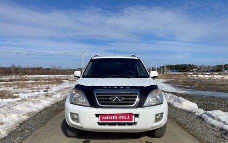 Chery Tiggo (T11), 2013 год, 300 000 рублей, 2 фотография