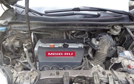 Honda CR-V IV, 2012 год, 1 550 000 рублей, 9 фотография