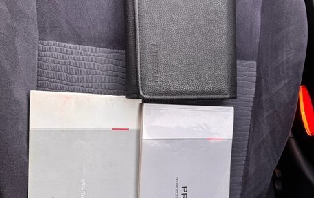 Nissan Primera III, 2006 год, 535 000 рублей, 33 фотография