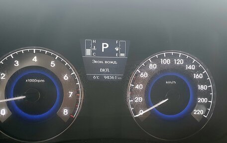 Hyundai Solaris II рестайлинг, 2015 год, 960 000 рублей, 14 фотография