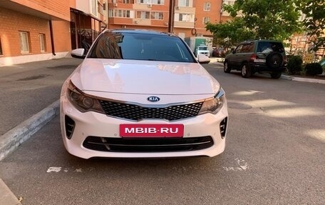 KIA Optima IV, 2017 год, 1 800 000 рублей, 11 фотография