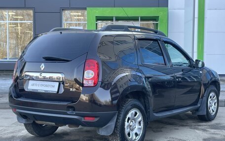 Renault Duster I рестайлинг, 2014 год, 1 099 000 рублей, 5 фотография