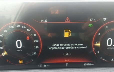 CheryExeed LX, 2023 год, 1 260 000 рублей, 8 фотография