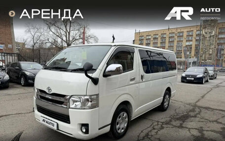 Toyota HiAce H200, 2015 год, 3 099 000 рублей, 5 фотография