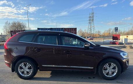 Volvo XC60 II, 2015 год, 2 399 000 рублей, 4 фотография