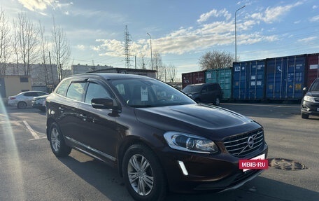 Volvo XC60 II, 2015 год, 2 399 000 рублей, 3 фотография