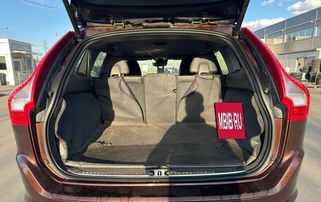 Volvo XC60 II, 2015 год, 2 399 000 рублей, 9 фотография