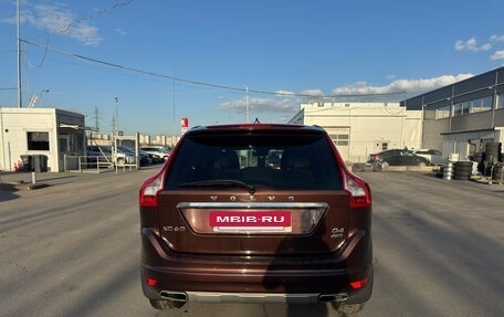 Volvo XC60 II, 2015 год, 2 399 000 рублей, 6 фотография