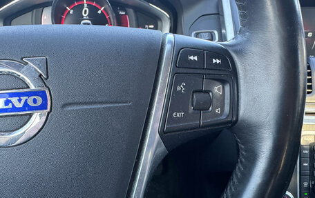 Volvo XC60 II, 2015 год, 2 399 000 рублей, 13 фотография