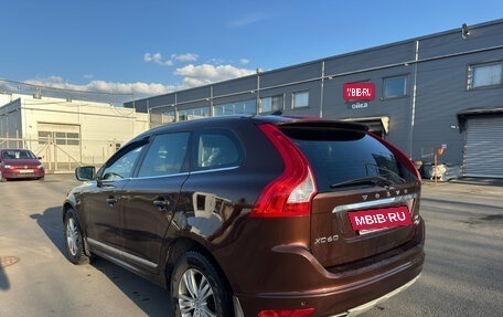 Volvo XC60 II, 2015 год, 2 399 000 рублей, 7 фотография