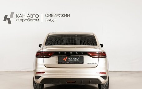Geely Emgrand, 2023 год, 1 706 500 рублей, 4 фотография
