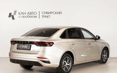 Geely Emgrand, 2023 год, 1 706 500 рублей, 3 фотография
