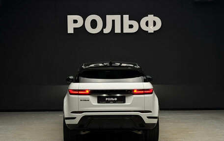 Land Rover Range Rover Evoque II, 2025 год, 6 490 000 рублей, 4 фотография