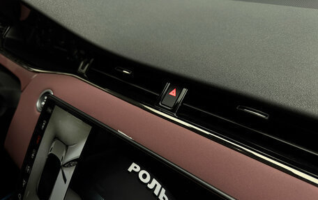 Land Rover Range Rover Evoque II, 2025 год, 6 490 000 рублей, 25 фотография