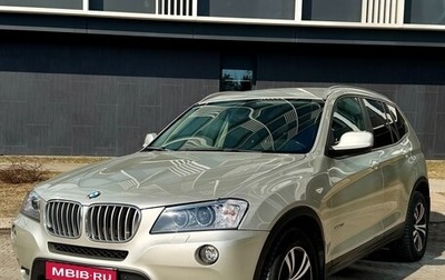 BMW X3, 2011 год, 1 990 000 рублей, 1 фотография