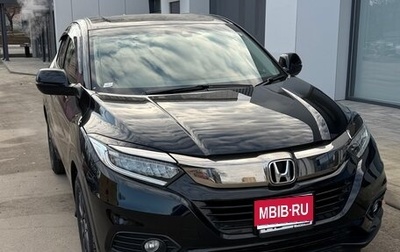 Honda Vezel, 2018 год, 2 100 000 рублей, 1 фотография