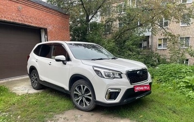 Subaru Forester, 2019 год, 2 490 000 рублей, 1 фотография