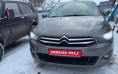 Citroen C-Elysee I рестайлинг, 2013 год, 400 000 рублей, 1 фотография