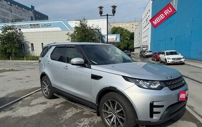 Land Rover Discovery IV, 2017 год, 4 350 000 рублей, 1 фотография