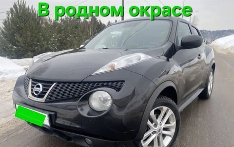 Nissan Juke II, 2011 год, 899 999 рублей, 1 фотография