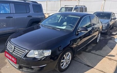 Volkswagen Passat B6, 2010 год, 837 000 рублей, 1 фотография