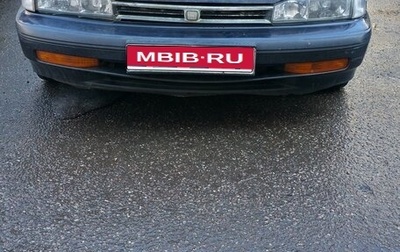 Honda Accord IV, 1993 год, 200 000 рублей, 1 фотография