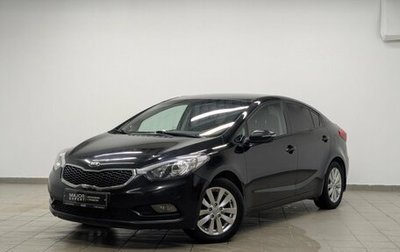 KIA Cerato III, 2016 год, 1 290 000 рублей, 1 фотография