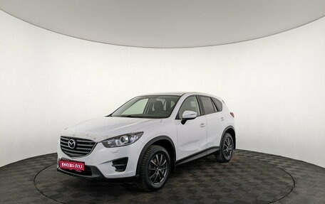 Mazda CX-5 II, 2016 год, 2 100 000 рублей, 1 фотография