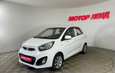 KIA Picanto II, 2011 год, 745 000 рублей, 1 фотография