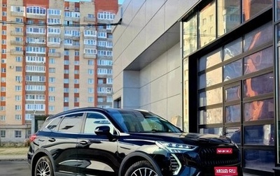 Haval Jolion, 2024 год, 2 299 000 рублей, 1 фотография