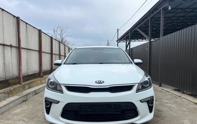 KIA Rio IV, 2019 год, 1 700 000 рублей, 1 фотография