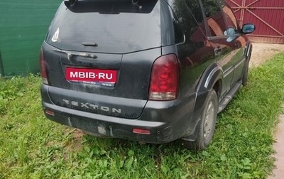 SsangYong Rexton III, 2007 год, 730 000 рублей, 1 фотография