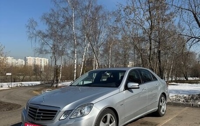 Mercedes-Benz E-Класс, 2009 год, 2 190 000 рублей, 1 фотография