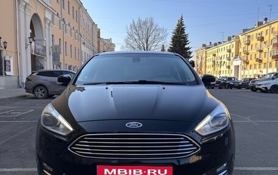 Ford Focus III, 2017 год, 1 240 000 рублей, 1 фотография