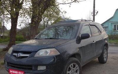 Acura MDX II, 2004 год, 515 000 рублей, 1 фотография