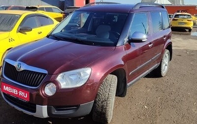 Skoda Yeti I рестайлинг, 2012 год, 720 000 рублей, 1 фотография