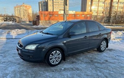 Ford Focus II рестайлинг, 2006 год, 240 000 рублей, 1 фотография