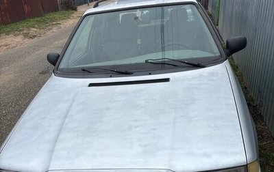 Skoda Felicia I рестайлинг, 1998 год, 170 000 рублей, 1 фотография