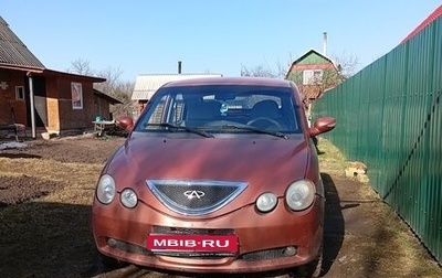 Chery QQ6 (S21), 2009 год, 165 000 рублей, 1 фотография