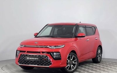 KIA Soul III, 2021 год, 2 255 000 рублей, 1 фотография