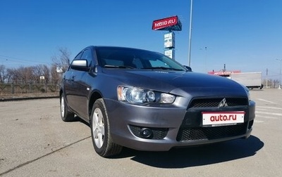 Mitsubishi Lancer IX, 2008 год, 636 000 рублей, 1 фотография