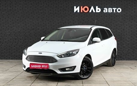 Ford Focus III, 2019 год, 1 380 000 рублей, 1 фотография
